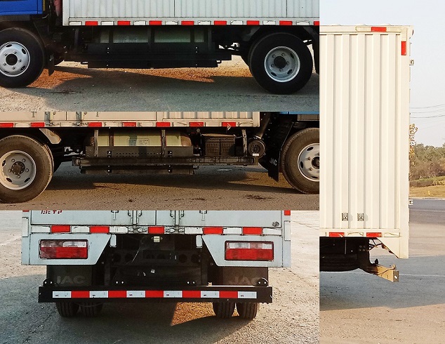 江淮牌HFC5045XXYP22N1C3S廂式運(yùn)輸車公告圖片