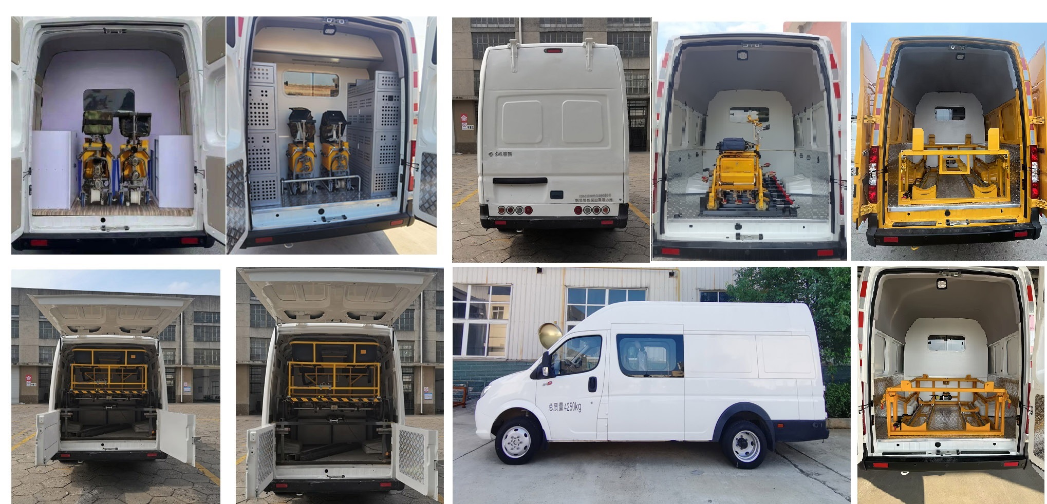 東風(fēng)牌EQ5041XDWWACDB流動(dòng)服務(wù)車公告圖片