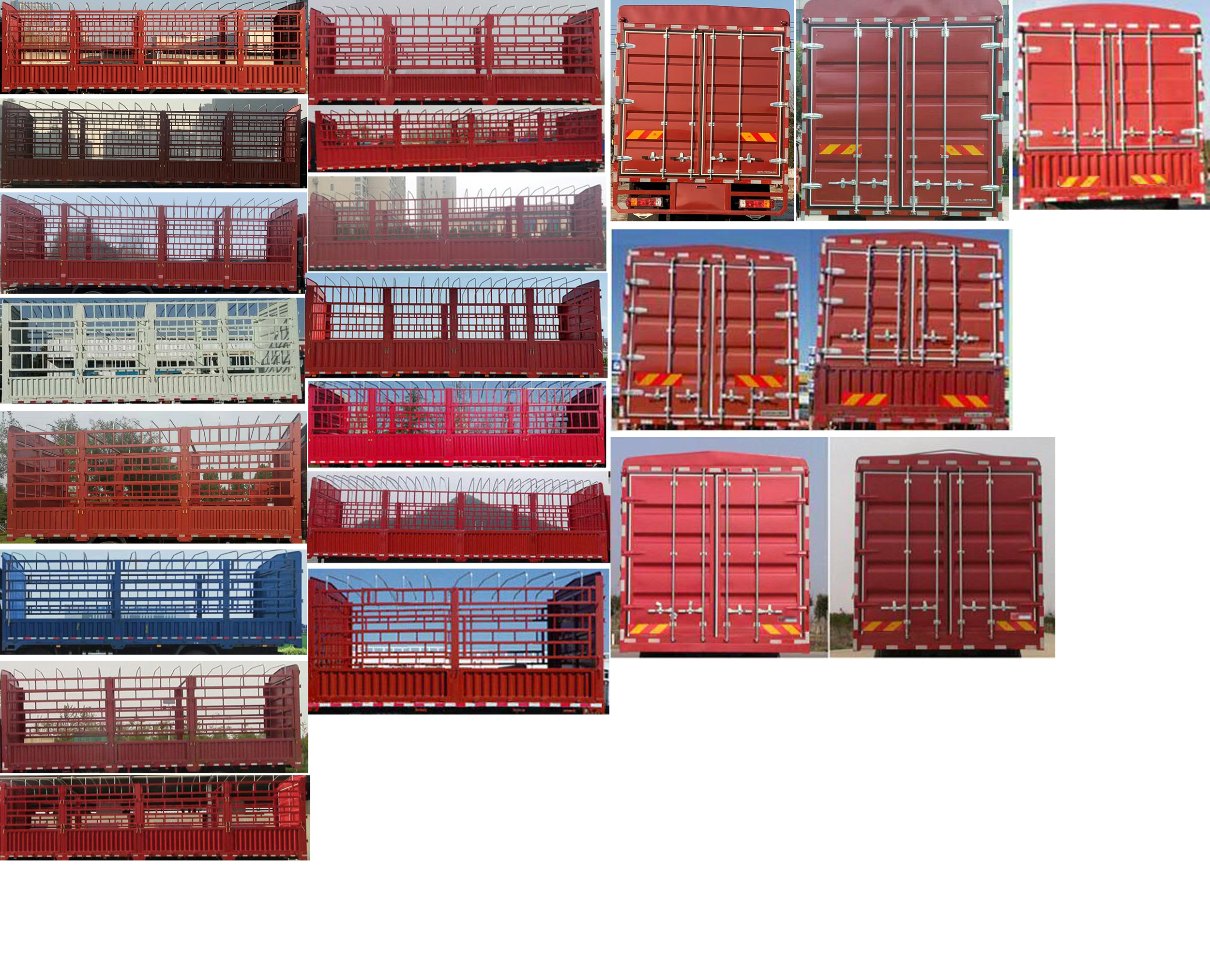 福田牌BJ5314CCYPPHC-01倉(cāng)柵式運(yùn)輸車(chē)公告圖片