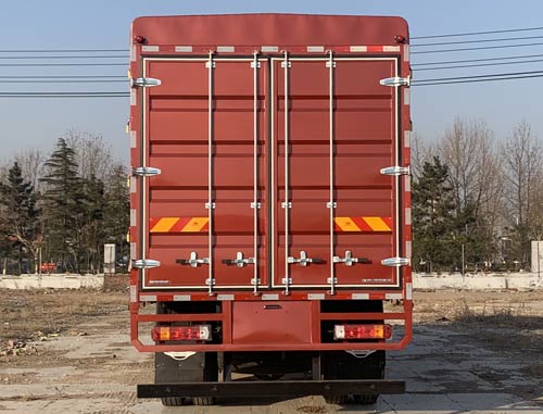 福田牌BJ5314CCYPPHC-01倉(cāng)柵式運(yùn)輸車(chē)公告圖片