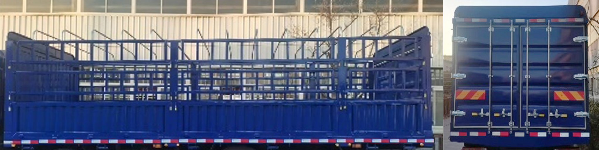 福田牌BJ5314CCYPPHC-01倉(cāng)柵式運(yùn)輸車(chē)公告圖片