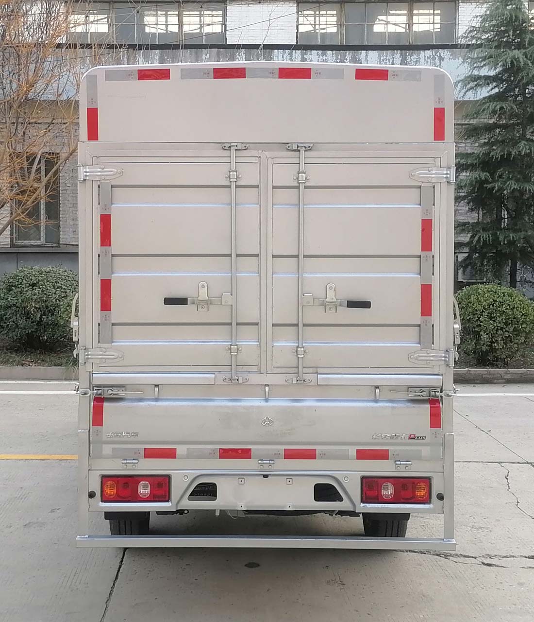 長安牌SC5032CCYSFAG6倉柵式運輸車公告圖片