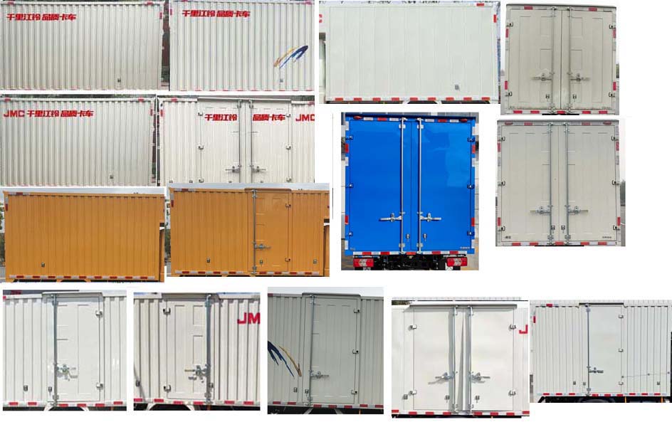 江鈴牌JX5040XXYTSGA26廂式運輸車公告圖片