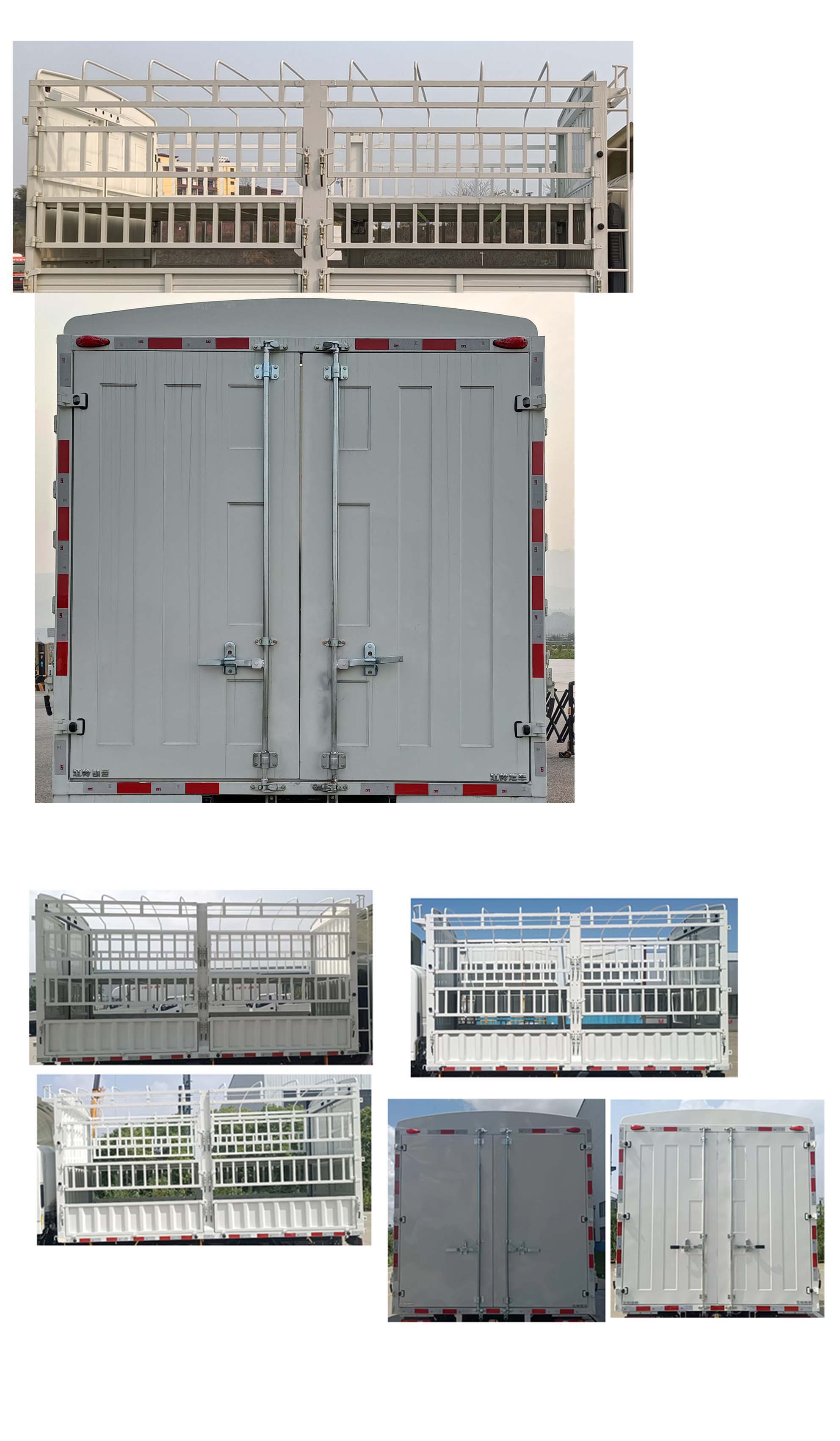 江鈴牌JX5099CCYTGH26倉(cāng)柵式運(yùn)輸車公告圖片