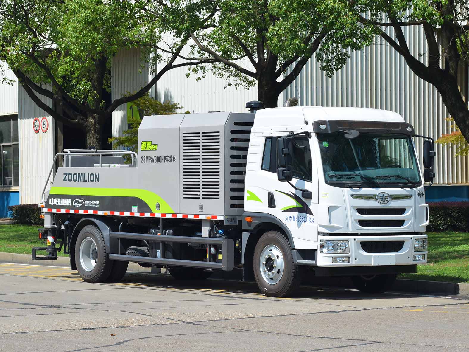 中聯(lián)牌ZLJ5143THBJF車載式混凝土泵車公告圖片