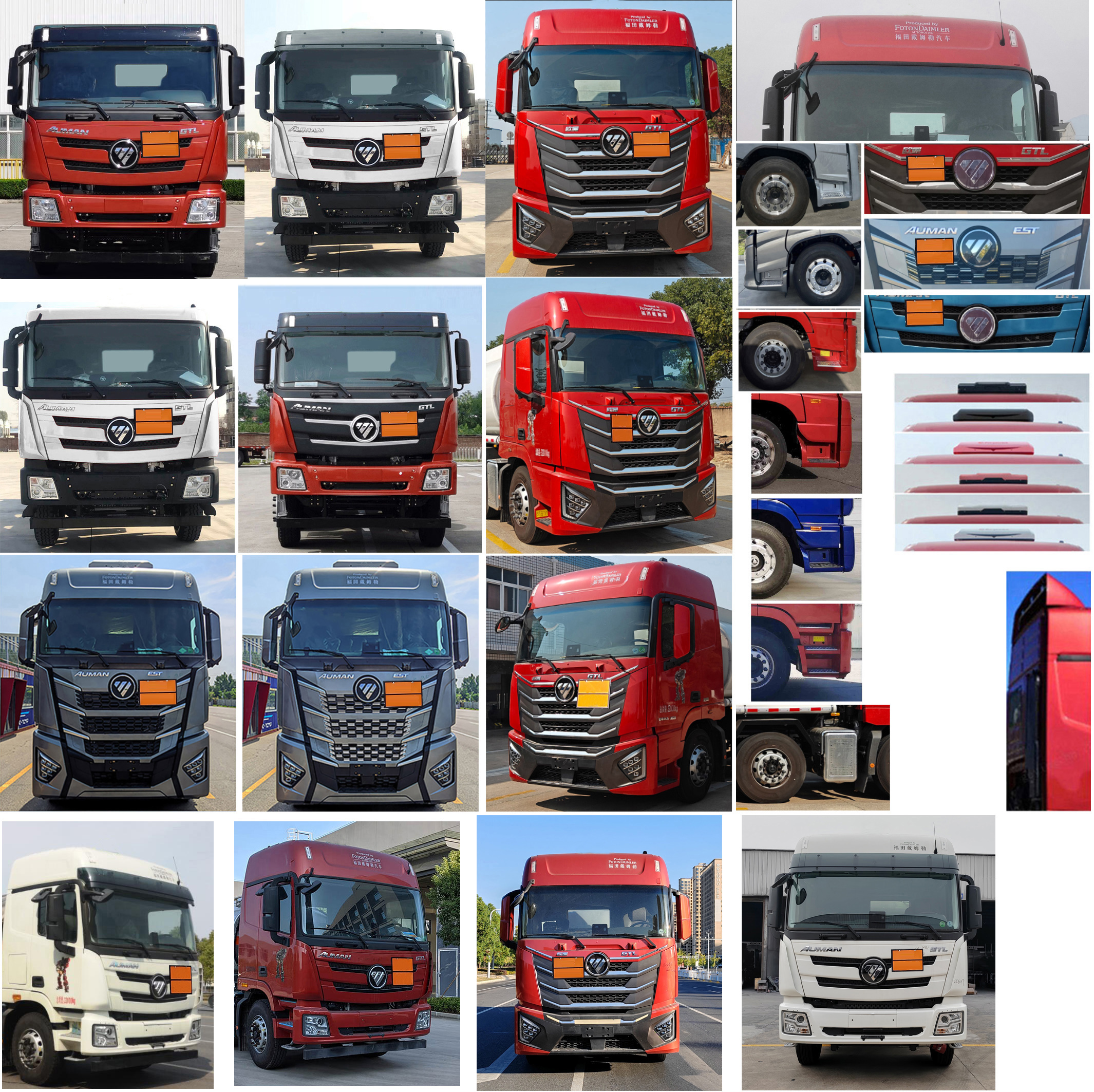 陸平機(jī)器牌LPC5322GYYB6運(yùn)油車公告圖片