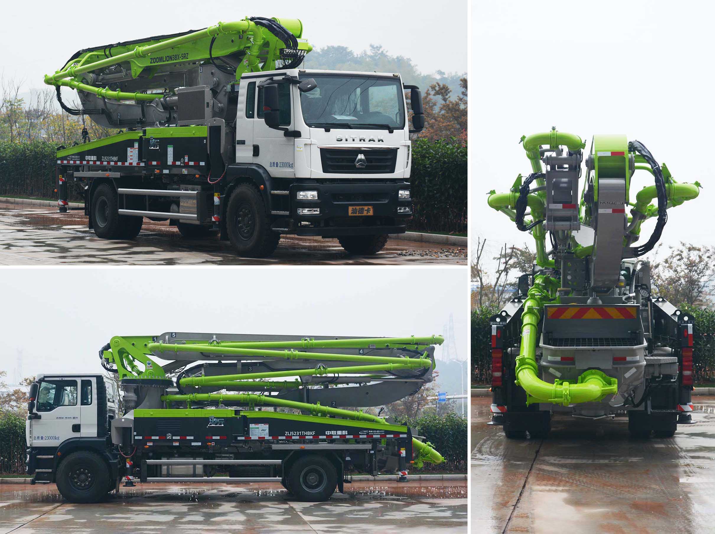 中聯(lián)牌ZLJ5231THBKF混凝土泵車公告圖片