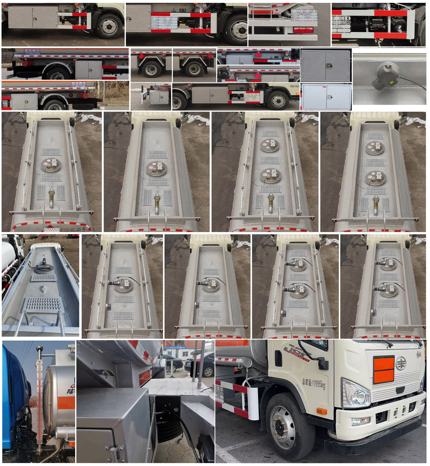 陸平機(jī)器牌LPC5120GJYC6加油車(chē)公告圖片