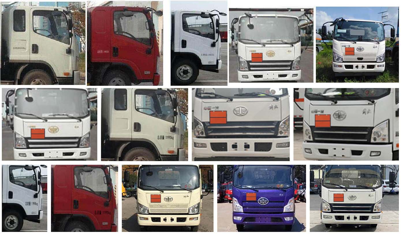 陸平機(jī)器牌LPC5120GJYC6加油車(chē)公告圖片