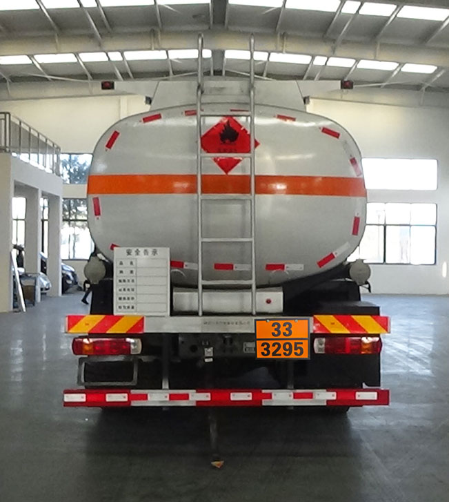 專致牌YZZ5327GRYZ6易燃液體罐式運輸車公告圖片