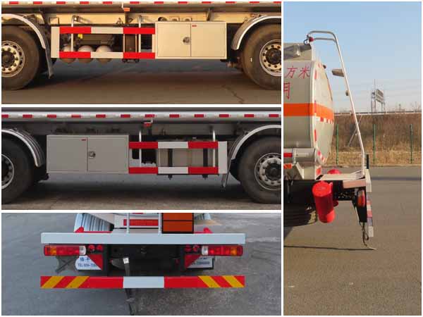 陸平機(jī)器牌LPC5323GYYB6運(yùn)油車公告圖片