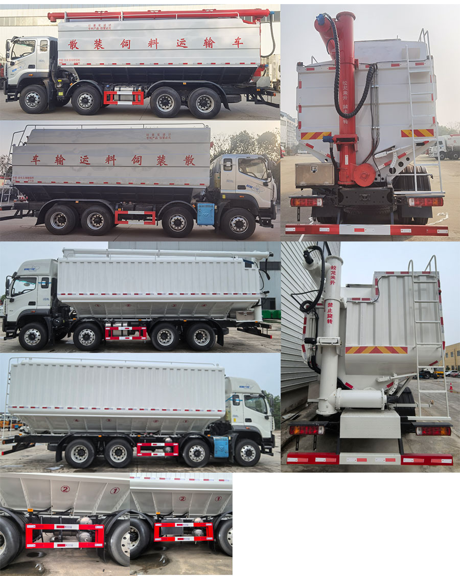大力牌DLQ5310ZSLMTS6BJ散裝飼料運輸車公告圖片