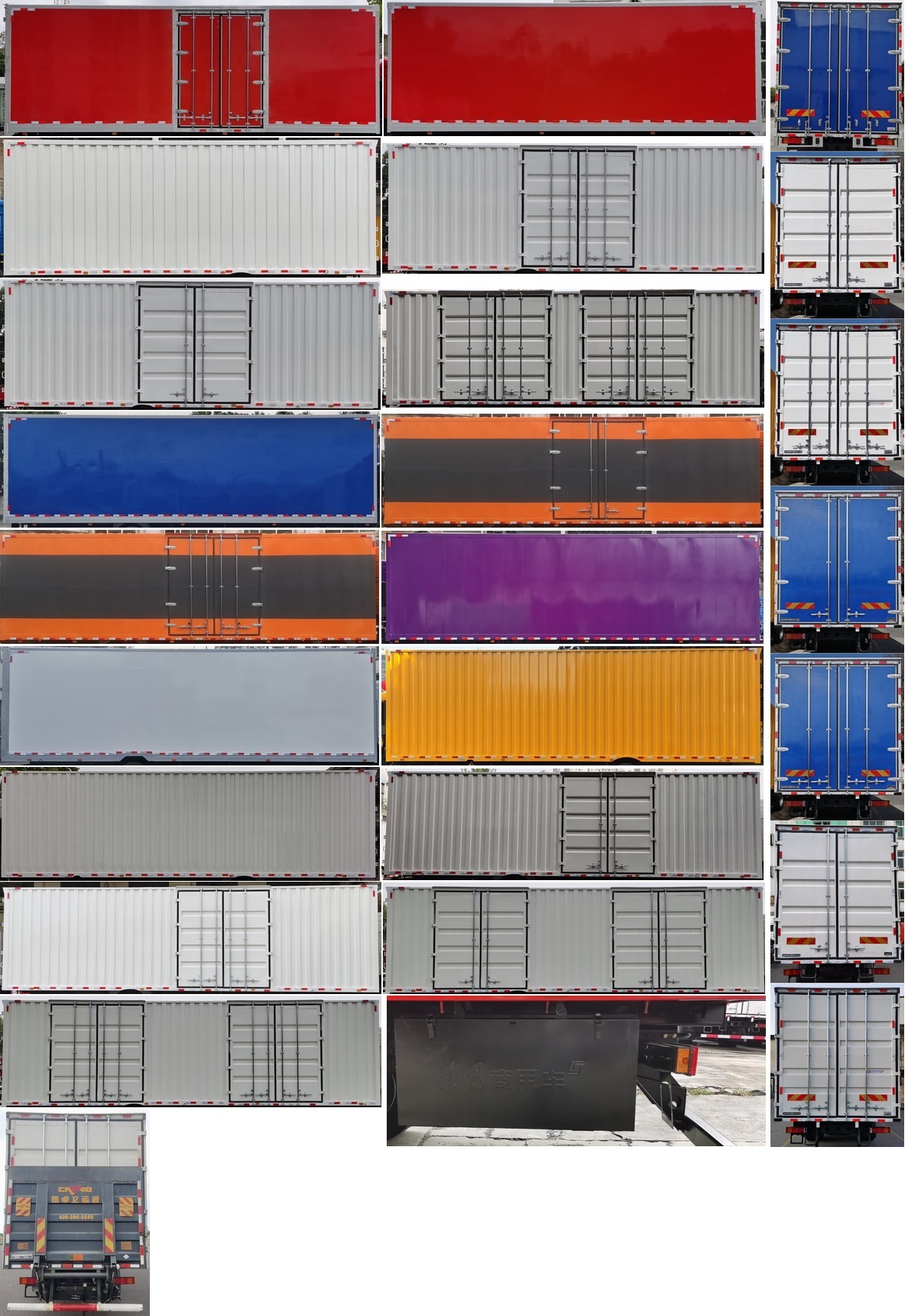 東風(fēng)牌DFH5180XXYE22廂式運(yùn)輸車公告圖片