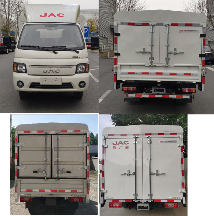 江淮牌HFC5040CCYEV2純電動(dòng)倉柵式運(yùn)輸車公告圖片