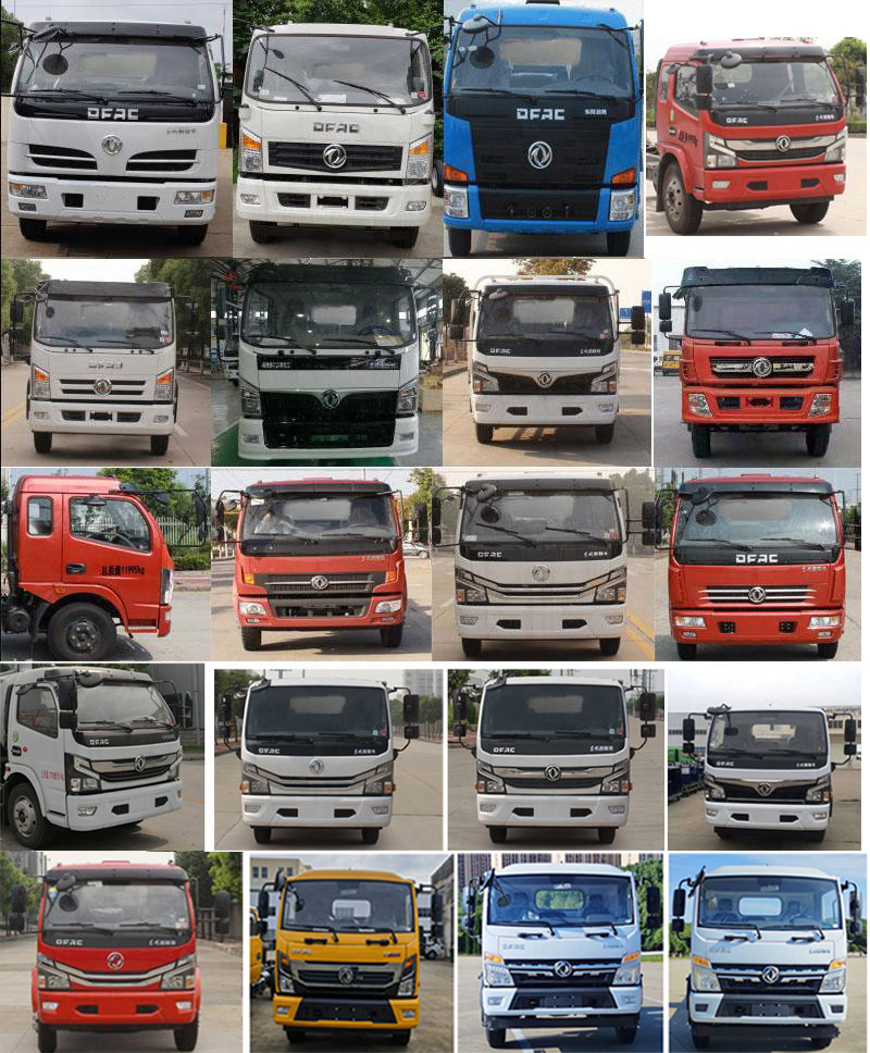 楚勝牌CSC5100TPS6大流量排水搶險車公告圖片