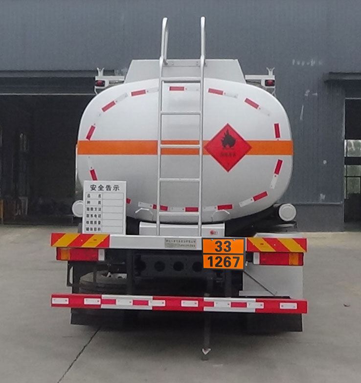 專致牌YZZ5320GRYDF6易燃液體罐式運(yùn)輸車公告圖片