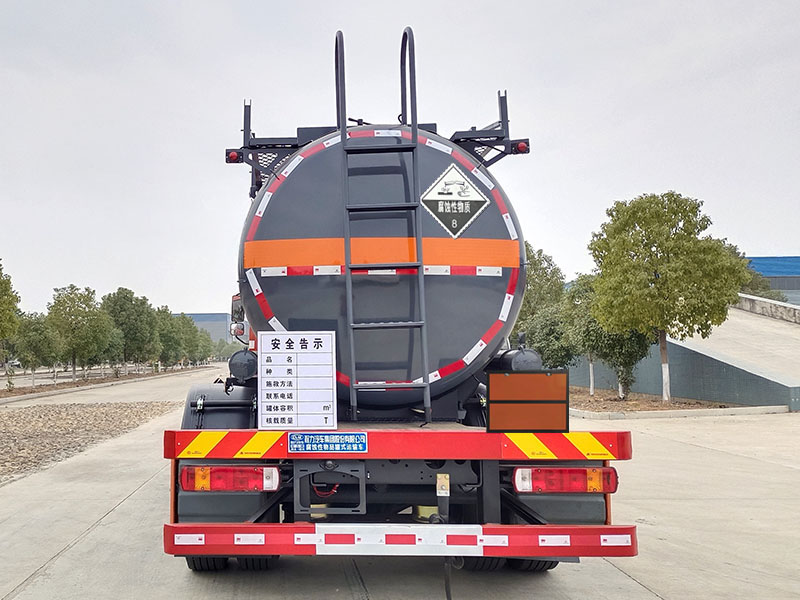 程力牌CL5260GFWC6腐蝕性物品罐式運輸車公告圖片