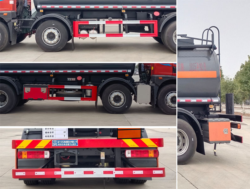 程力牌CL5260GFWC6腐蝕性物品罐式運輸車公告圖片