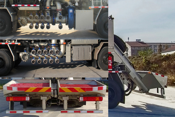 科昊牌KHZ5312THS混砂車公告圖片