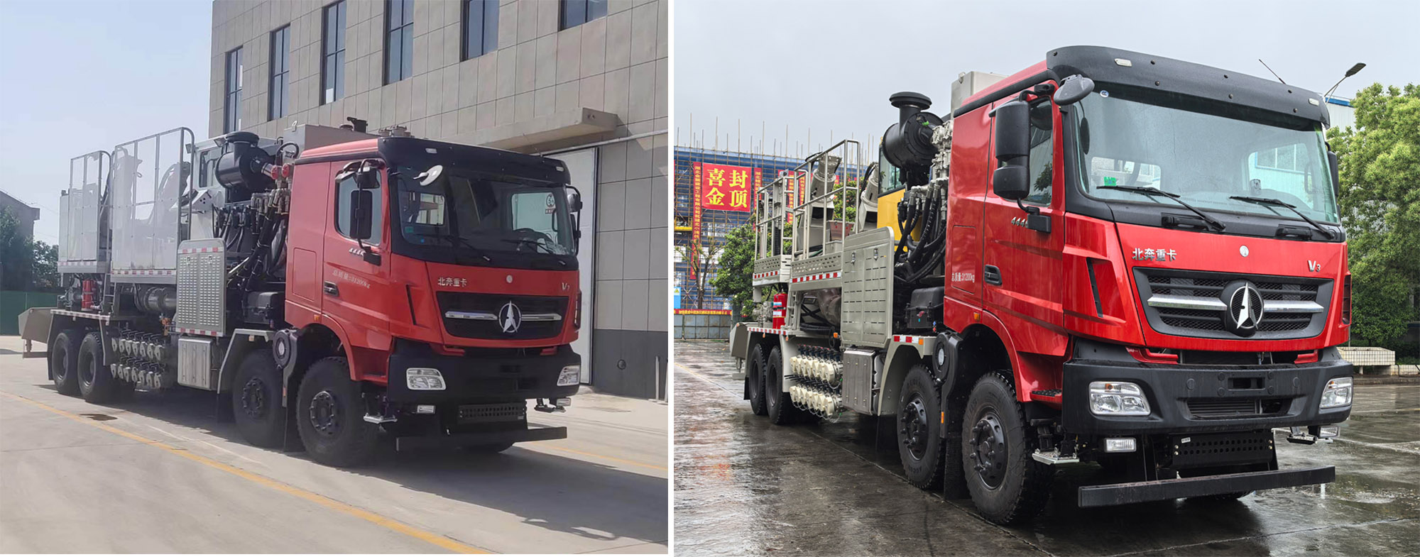 科昊牌KHZ5312THS混砂車公告圖片