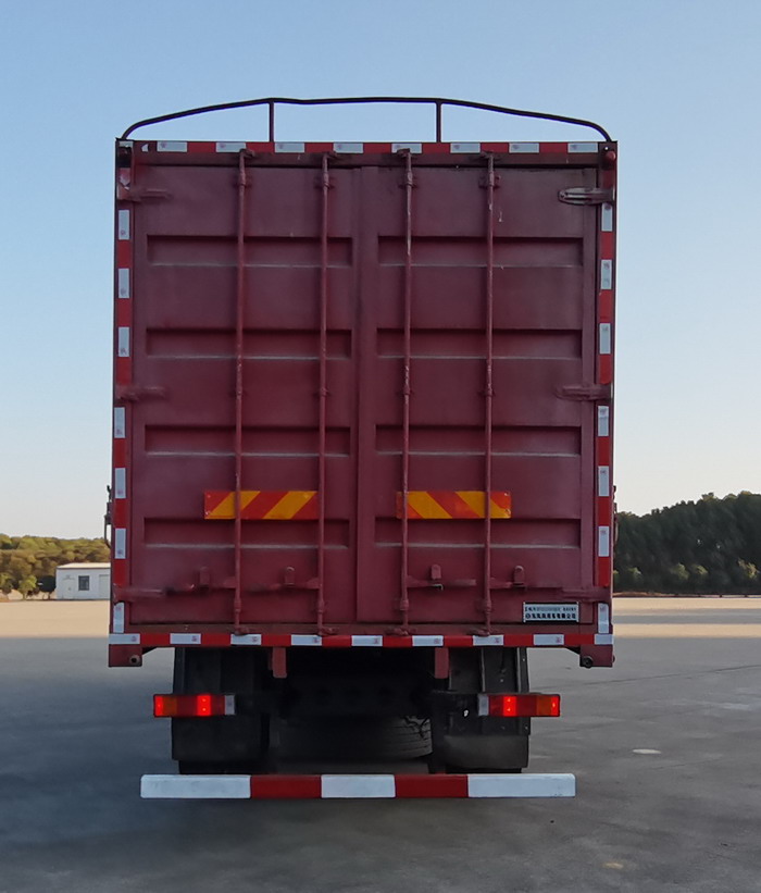 東風(fēng)牌DFH5320CCQCX畜禽運(yùn)輸車公告圖片