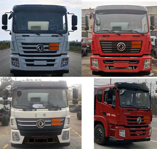 程力牌CL5261GYYL6鋁合金運油車公告圖片