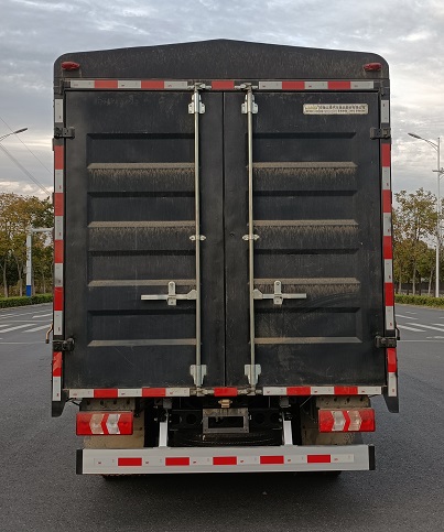 江淮牌HFC5045CCYP22N1C3S倉柵式運(yùn)輸車公告圖片