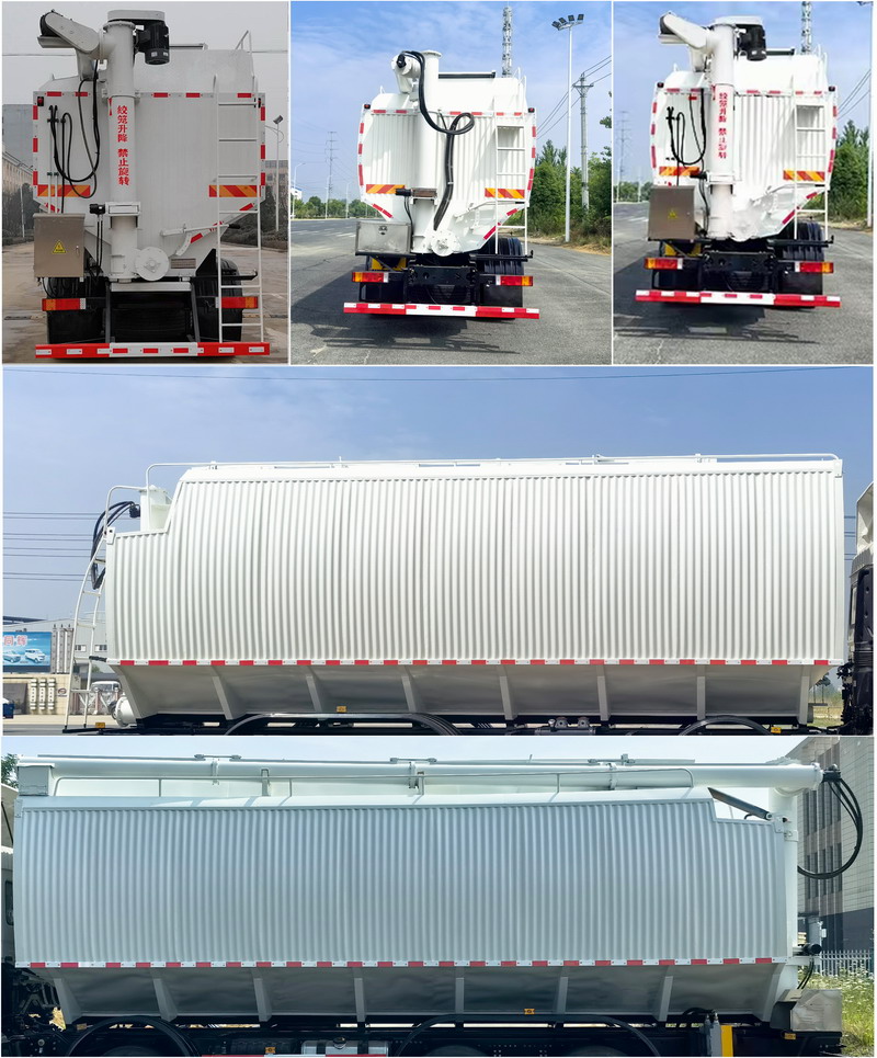 東風(fēng)牌DFH5310ZSLAX7A散裝飼料運(yùn)輸車(chē)公告圖片