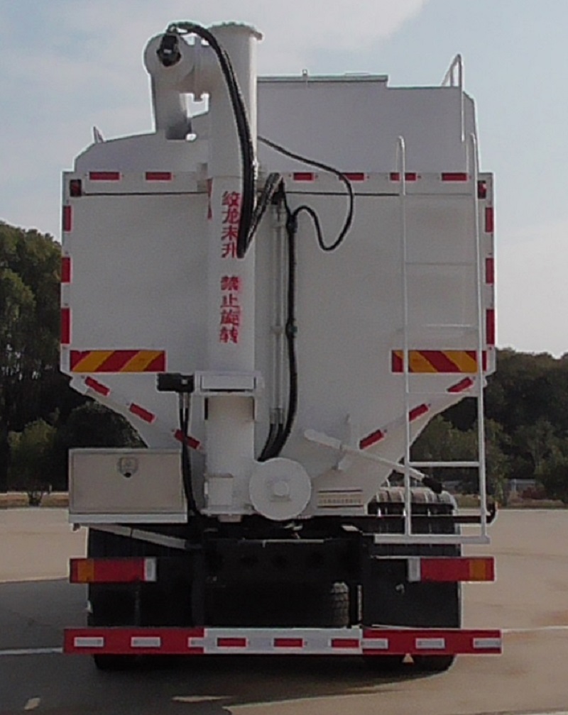 東風(fēng)牌DFH5310ZSLAX7A散裝飼料運(yùn)輸車(chē)公告圖片