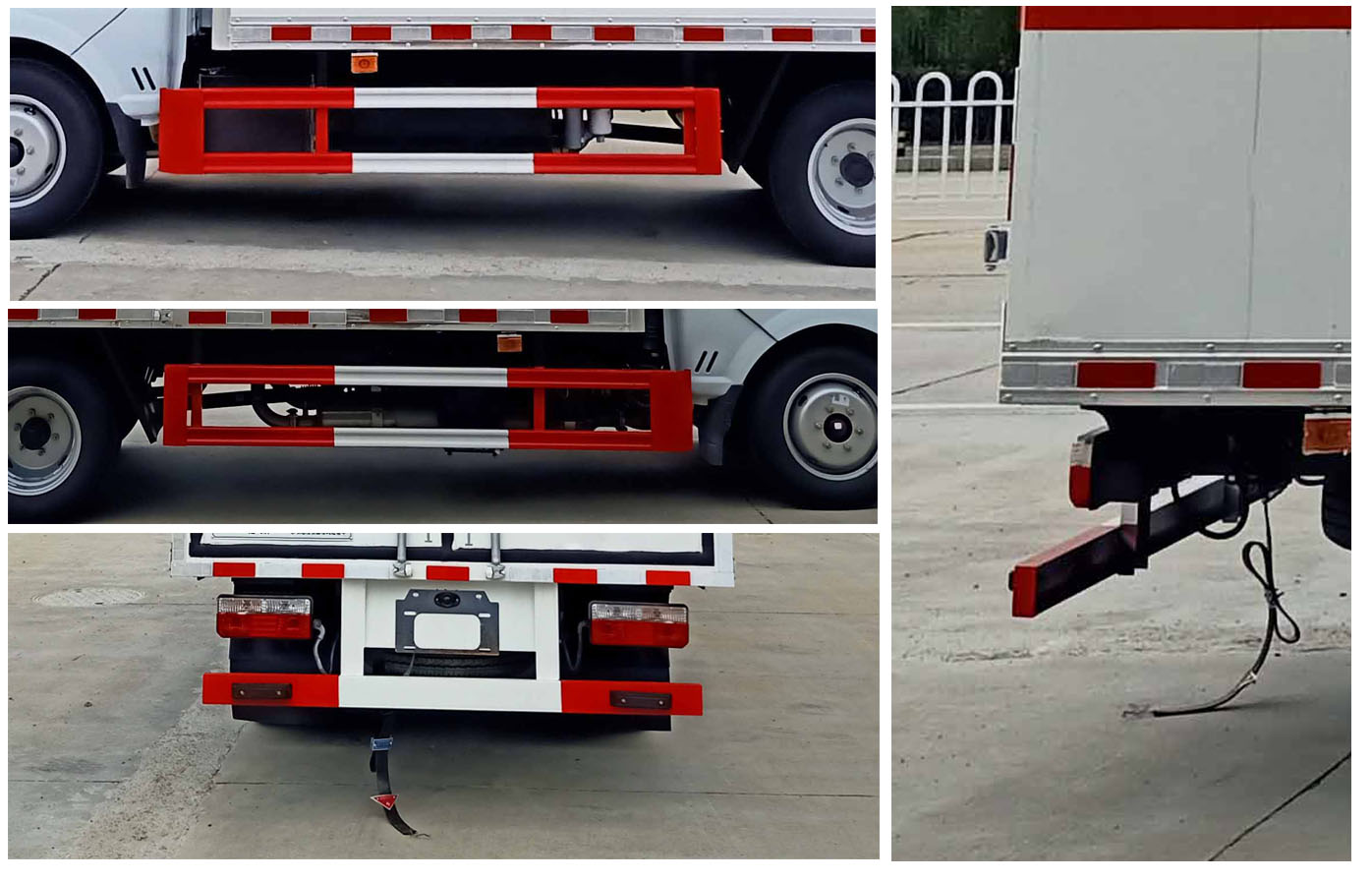 楚飛牌CLQ5040XRG6E易燃固體廂式運(yùn)輸車公告圖片