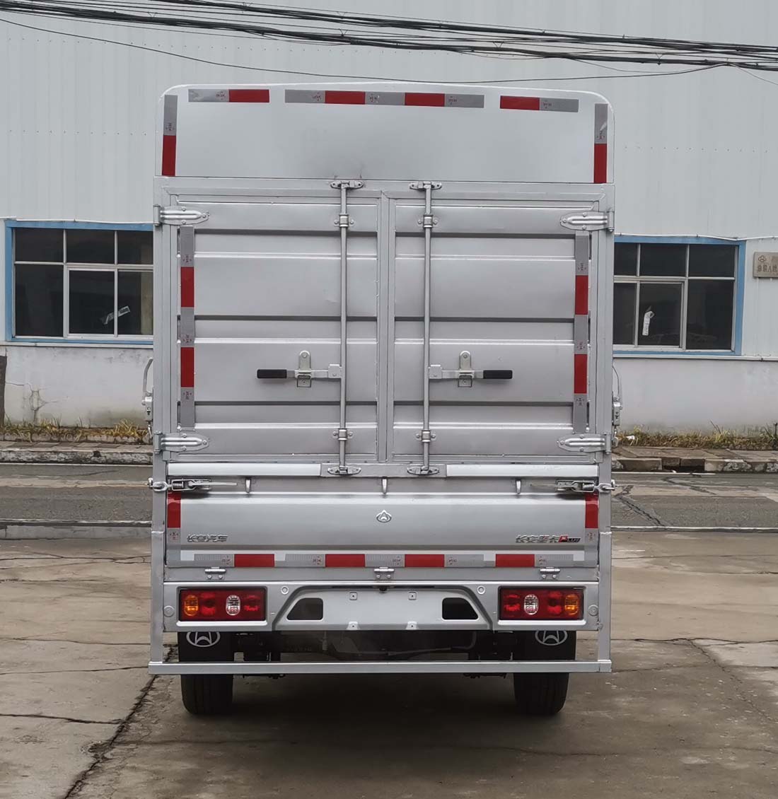 長安牌SC5022CCYDFAB6倉柵式運輸車公告圖片