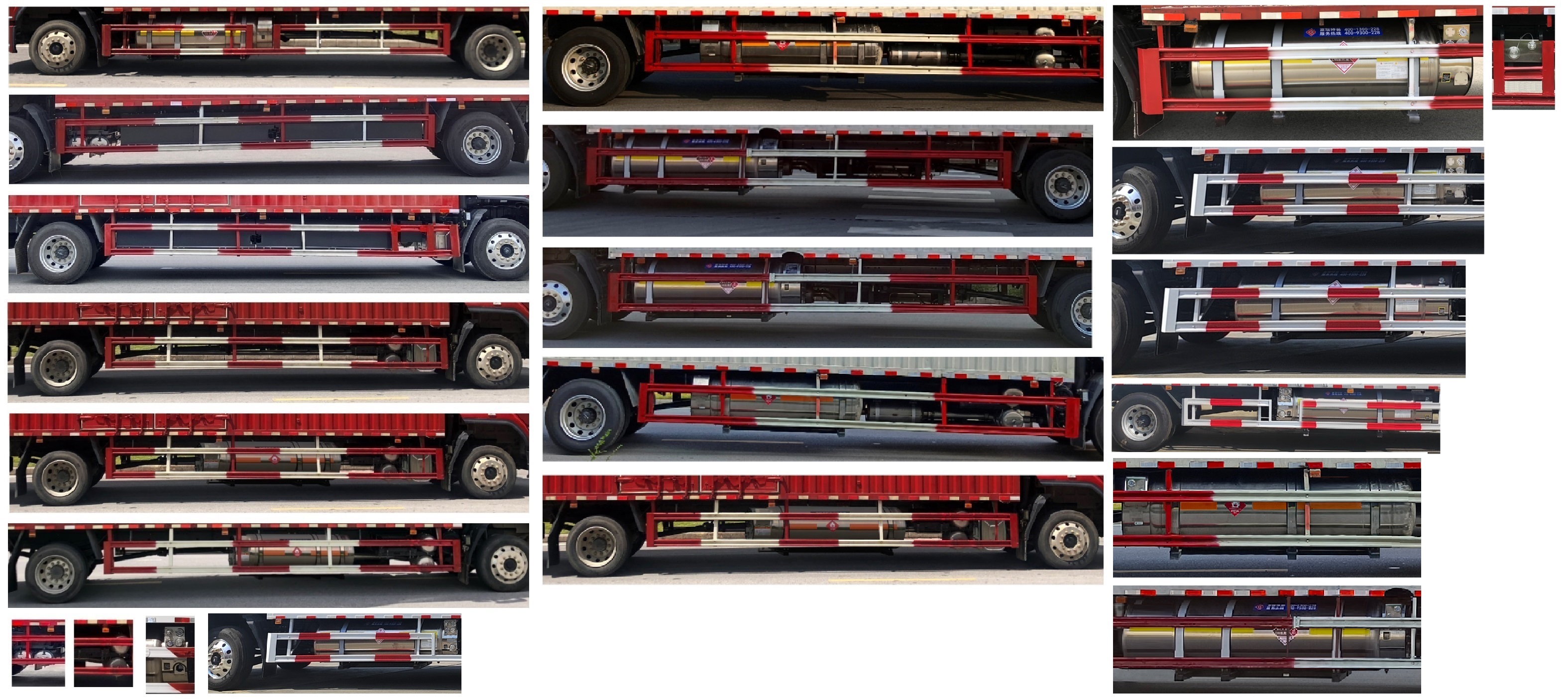 乘龍牌LZ5180XXYH5AM1廂式運輸車公告圖片