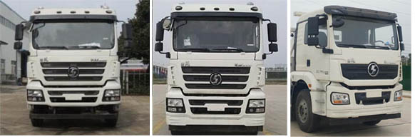 大隨興牌XDY5310TQZS6清障車公告圖片