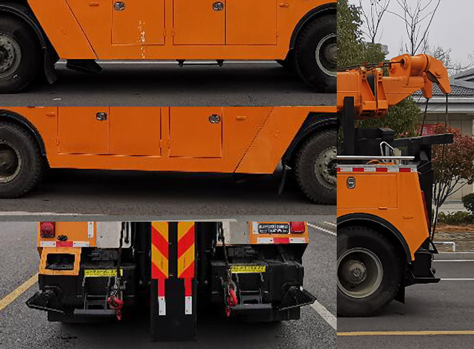 大隨興牌XDY5310TQZS6清障車公告圖片