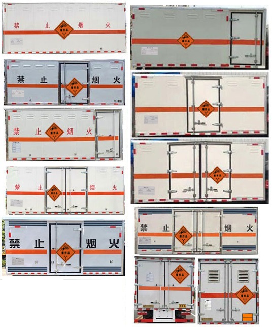 中汽力威牌HLW5100XQYEQ6爆破器材運(yùn)輸車公告圖片