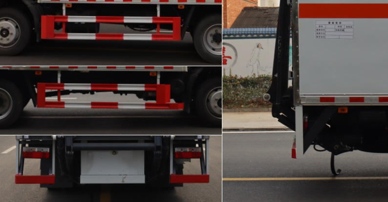 中汽力威牌HLW5100XQYEQ6爆破器材運(yùn)輸車公告圖片