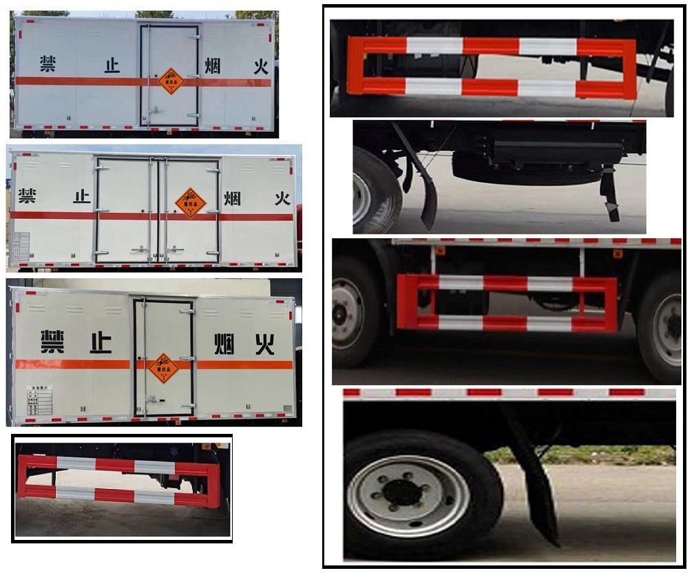 中汽力威牌HLW5100XQYEQ6爆破器材運(yùn)輸車公告圖片
