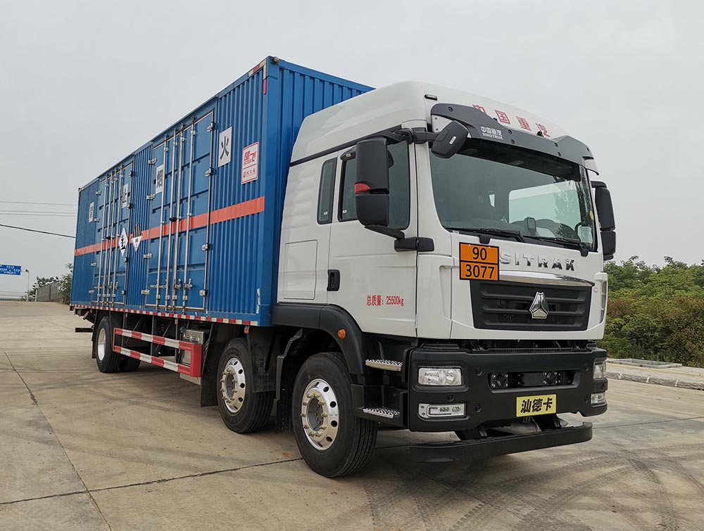 楚飛牌CLQ5260XZW6ZZ雜項(xiàng)危險(xiǎn)物品廂式運(yùn)輸車公告圖片