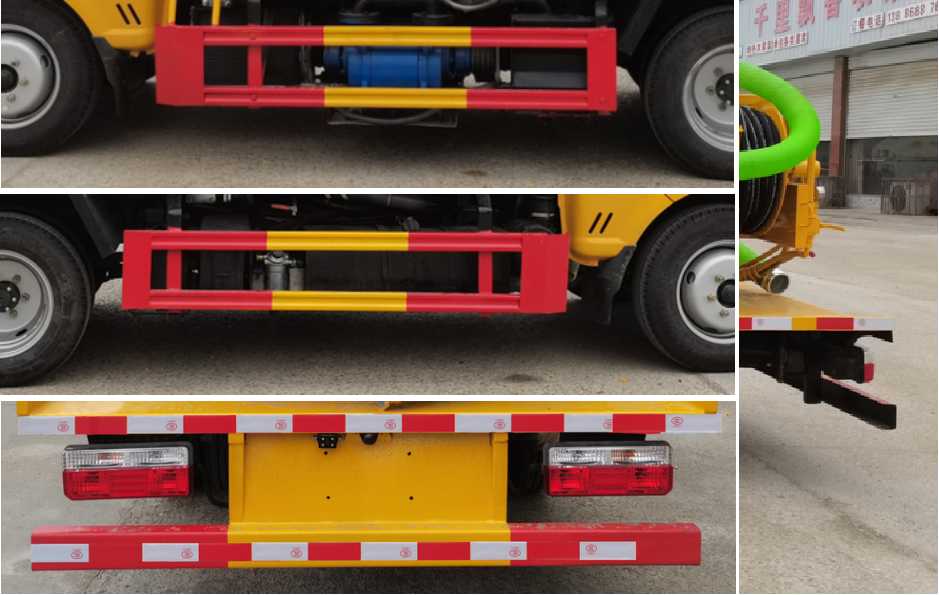 旺龍威牌WLW5045GQWE清洗吸污車公告圖片