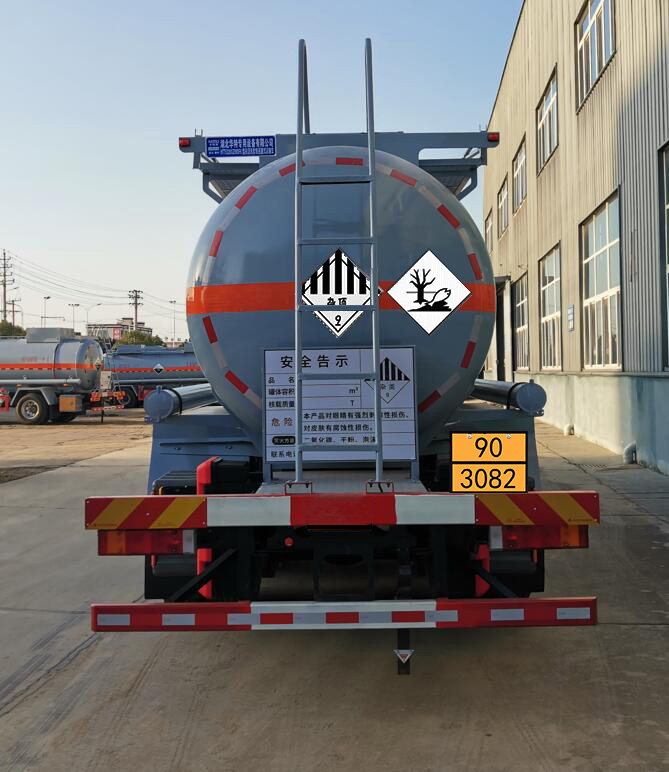 卡特利牌HTT5320GZWDF6雜項危險物品罐式運輸車公告圖片