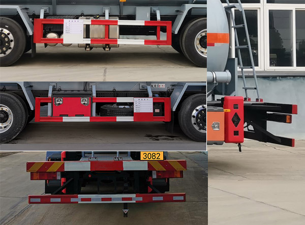 卡特利牌HTT5320GZWDF6雜項危險物品罐式運輸車公告圖片