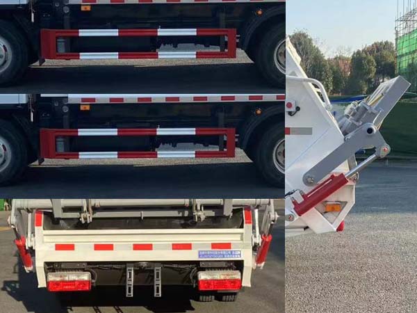 樂潔牌JLL5070ZYSEQE6壓縮式垃圾車公告圖片