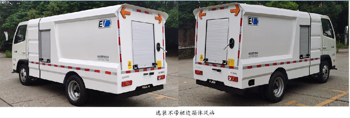 福田牌BJ5045TYHEV-H1純電動(dòng)路面養(yǎng)護(hù)車公告圖片