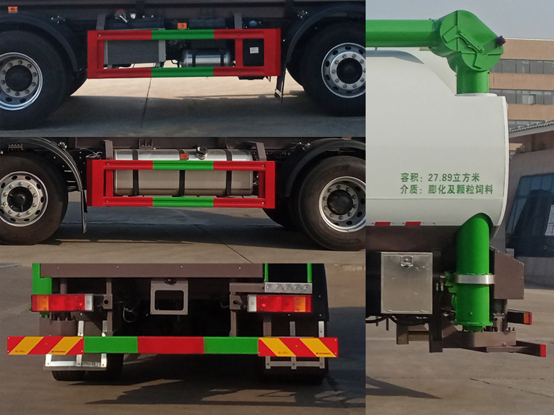 楚勝牌CSC5252ZSLD6散裝飼料運輸車公告圖片