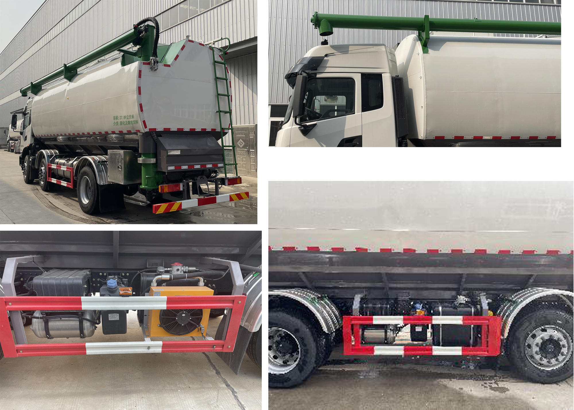 楚勝牌CSC5252ZSLD6散裝飼料運輸車公告圖片