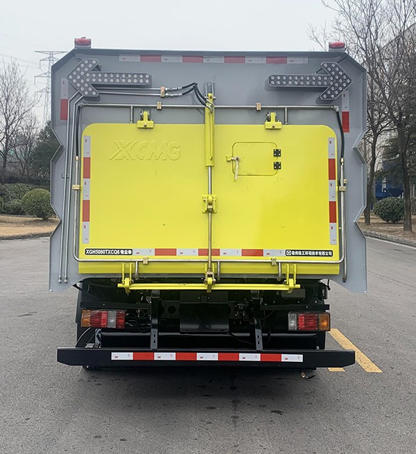 徐工牌XGH5080TXCQ6吸塵車公告圖片