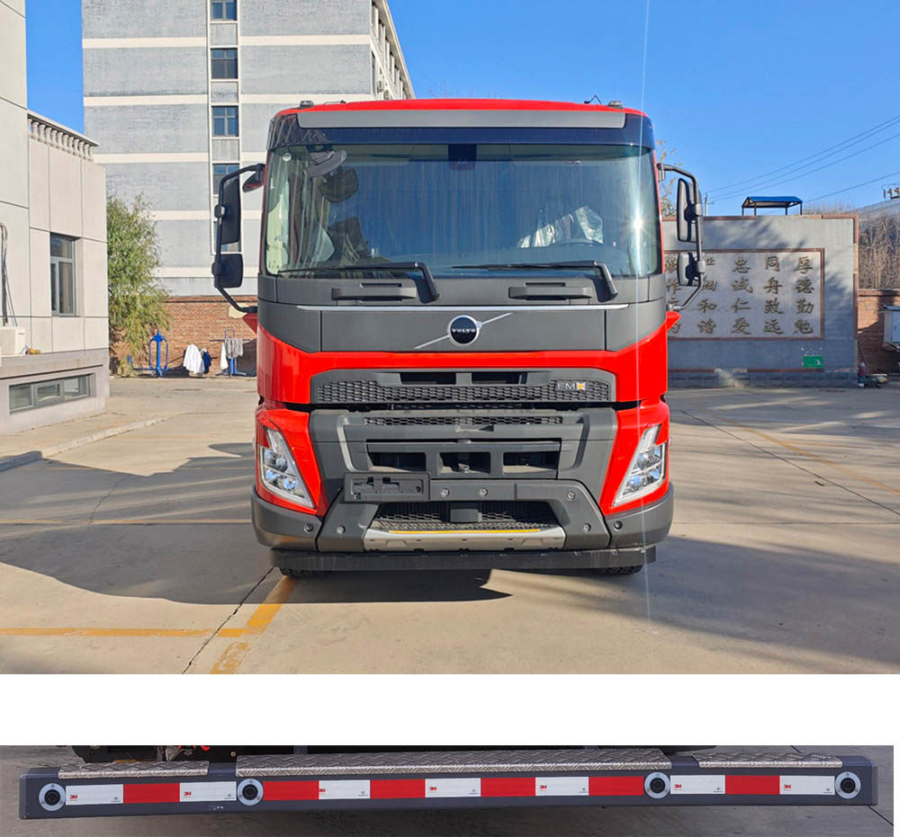 中卓時代牌ZXF5301TXFBP500/YDXZ泵浦消防車公告圖片