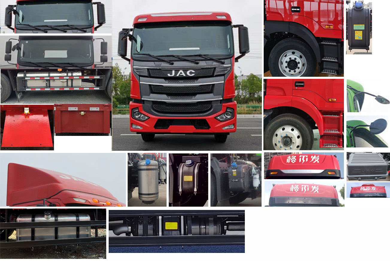 江淮牌HFC5251TPBP2K5D52S平板運輸車公告圖片