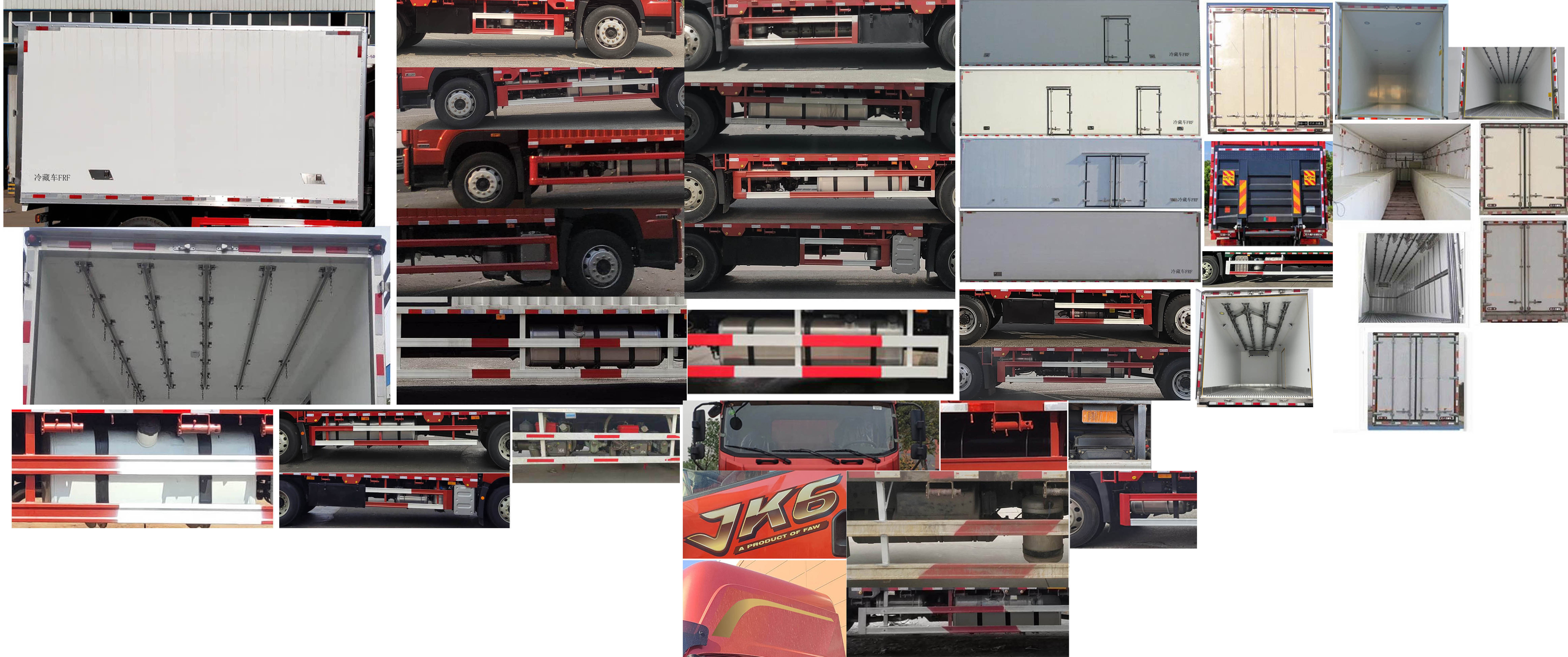 解放牌CA5181XLCP28K2L1E6A80冷藏車公告圖片