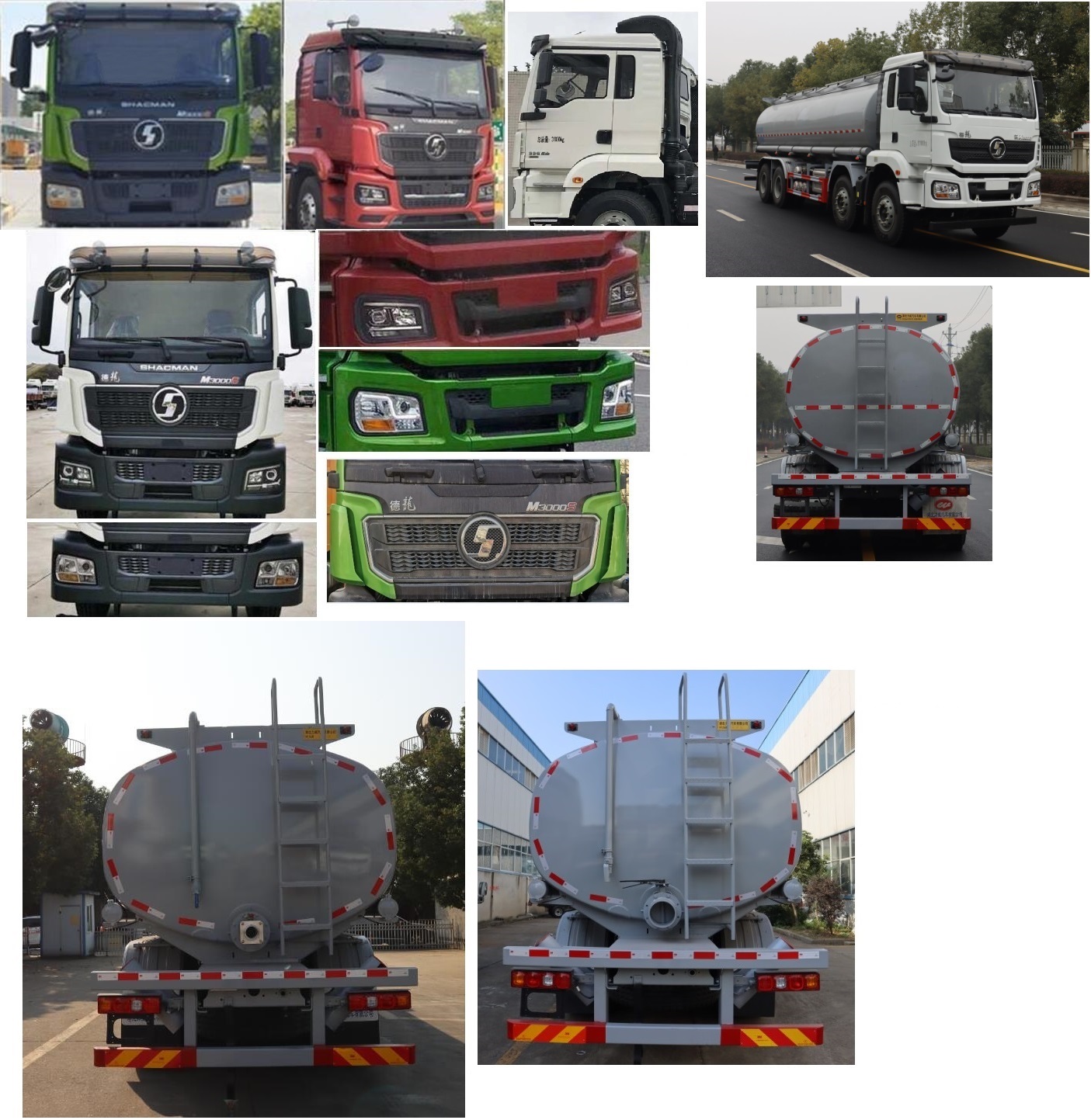 中汽力威牌HLW5311TGYSX6供液車(chē)公告圖片